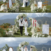 风之诗篇-丽江目的地婚礼