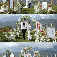 风之诗篇-丽江目的地婚礼