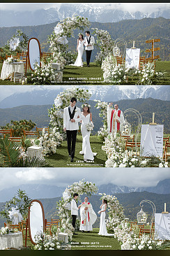 风之诗篇-丽江目的地婚礼