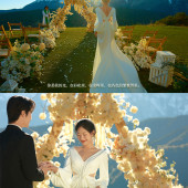 你是我的光-丽江目的地婚礼