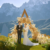 你是我的光-丽江目的地婚礼