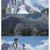 山川寄我-丽江目的地婚礼