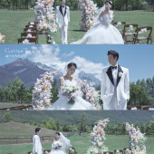 山川寄我-丽江目的地婚礼