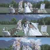 山川寄我-丽江目的地婚礼