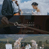 亘古之约-丽江目的地婚礼