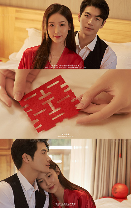 晨袍-丽江目的地婚礼