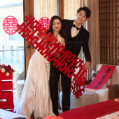 早安-丽江目的地婚礼