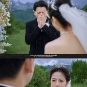 林影絮语-丽江目的地婚礼