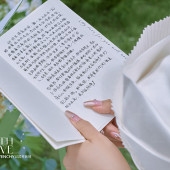 林影絮语-丽江目的地婚礼