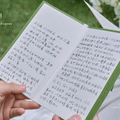 林影絮语-丽江目的地婚礼