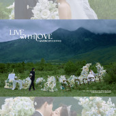 林影絮语-丽江目的地婚礼