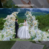 林影絮语-丽江目的地婚礼