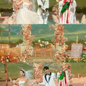 童话黑马-丽江目的地婚礼