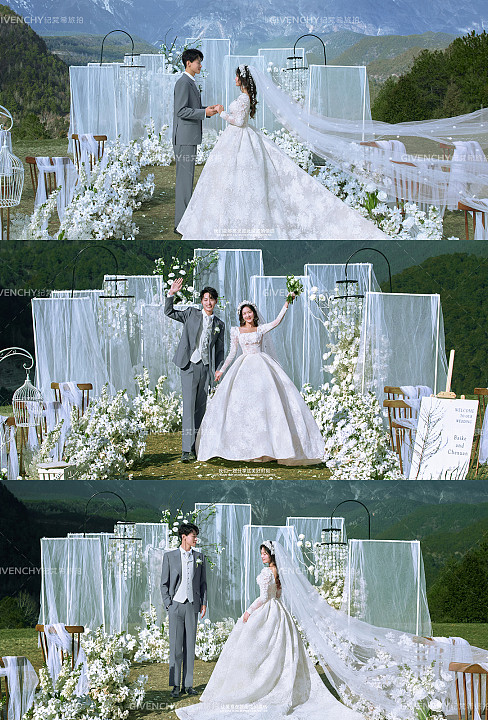 向山而行-丽江目的地婚礼