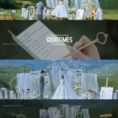 向山而行-丽江目的地婚礼