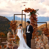 怦然心动-丽江目的地婚礼