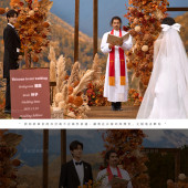 怦然心动-丽江目的地婚礼