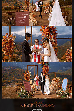 怦然心动-丽江目的地婚礼