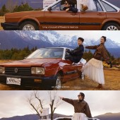 王先生&王小姐 丽江