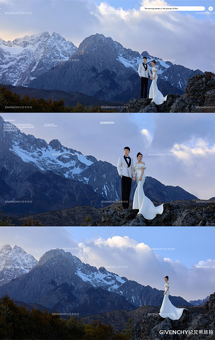 李先生&甘小姐 丽江