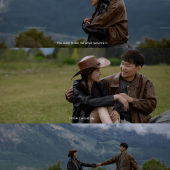 孙先生&王小姐 丽江