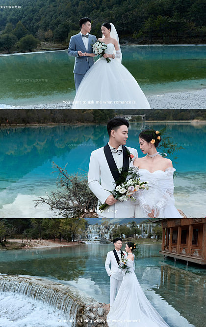 孙先生&肖小姐 丽江