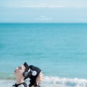 黄先生&徐小姐 三亚