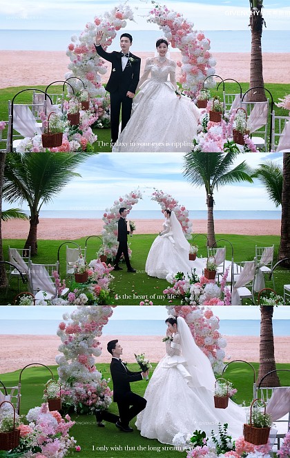 黄先生&徐小姐 三亚