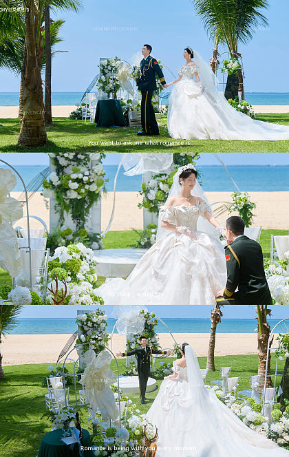 陈先生&马女士 三亚