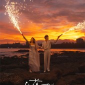 日落可以慢半拍-三亚婚前影像