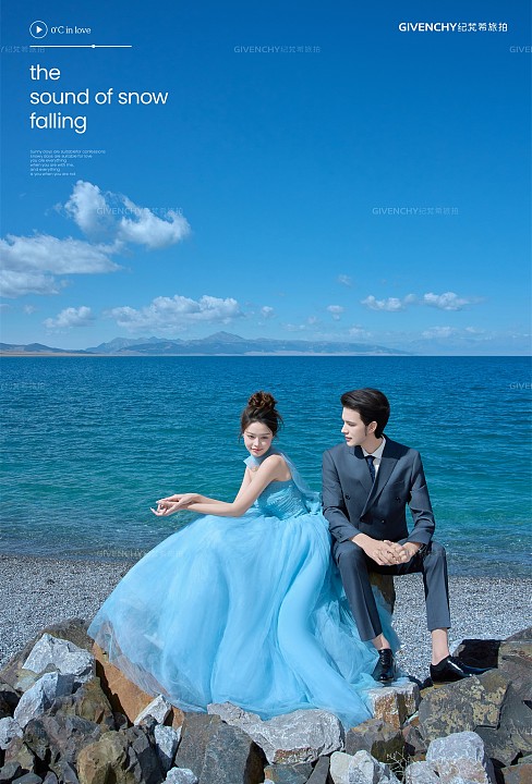 赛里木湖-澄境寻诗