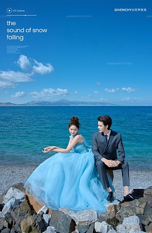 赛里木湖-澄境寻诗