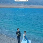 赛里木湖-澄境寻诗