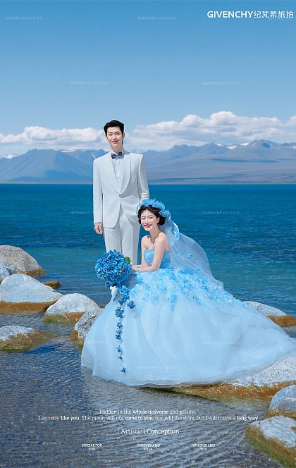 赛里木湖-碧波之誓