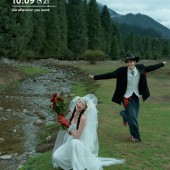 恰西公园-云杉絮语