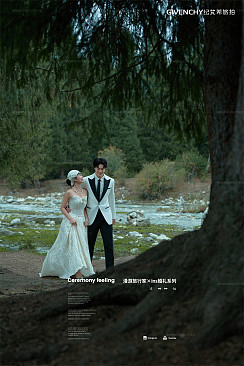 恰西公园-雪岭情诗