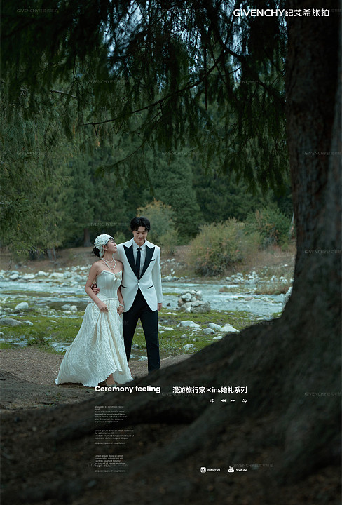 恰西公园-雪岭情诗