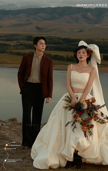 恰西公园-西域密语