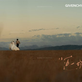 恰西公园-西域密语