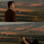 恰西公园-西域密语