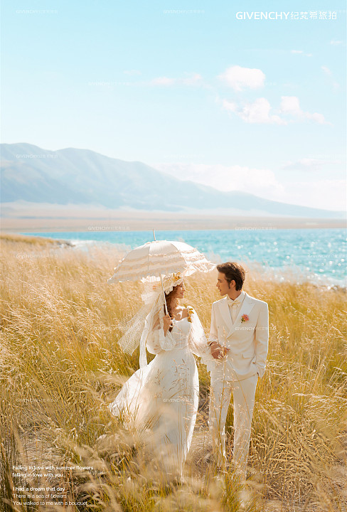 赛里木湖-湖畔芦苇