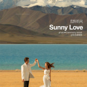 赛里木湖-荒野的风