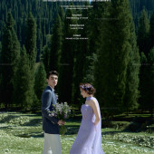 库尔德宁-林深见卿