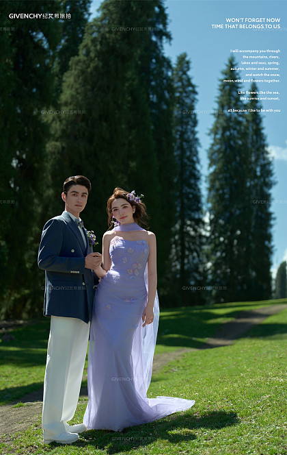 库尔德宁-林深见卿