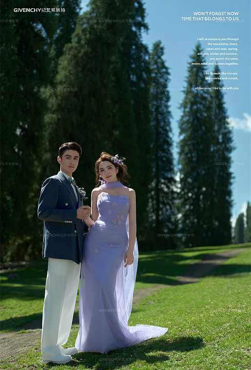 库尔德宁-林深见卿