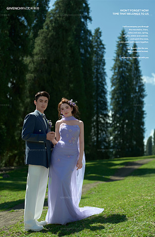 库尔德宁-林深见卿