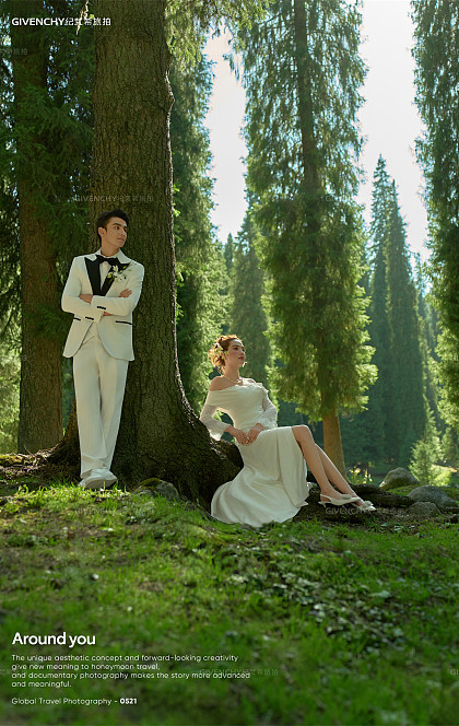 库尔德宁- 秘境仙踪