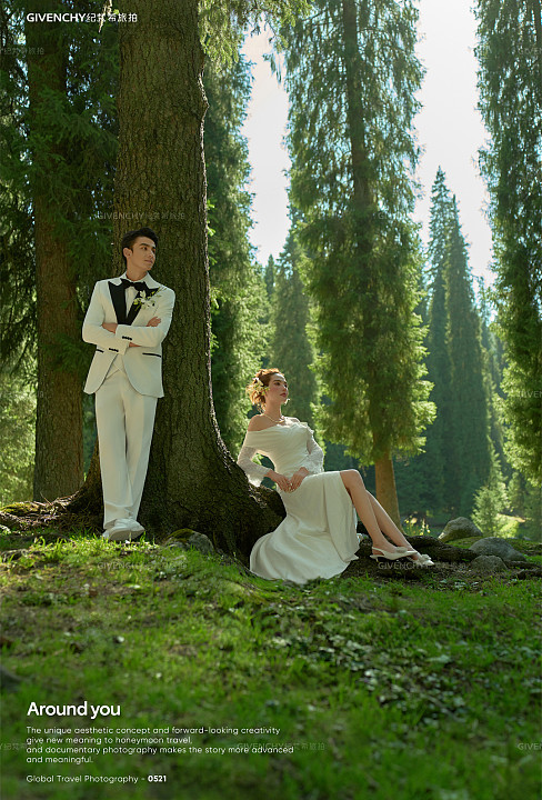 库尔德宁- 秘境仙踪