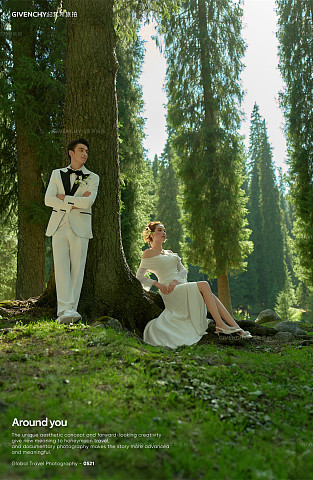 库尔德宁- 秘境仙踪