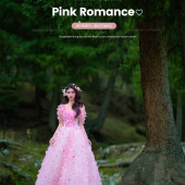 果子沟-丛林浪漫